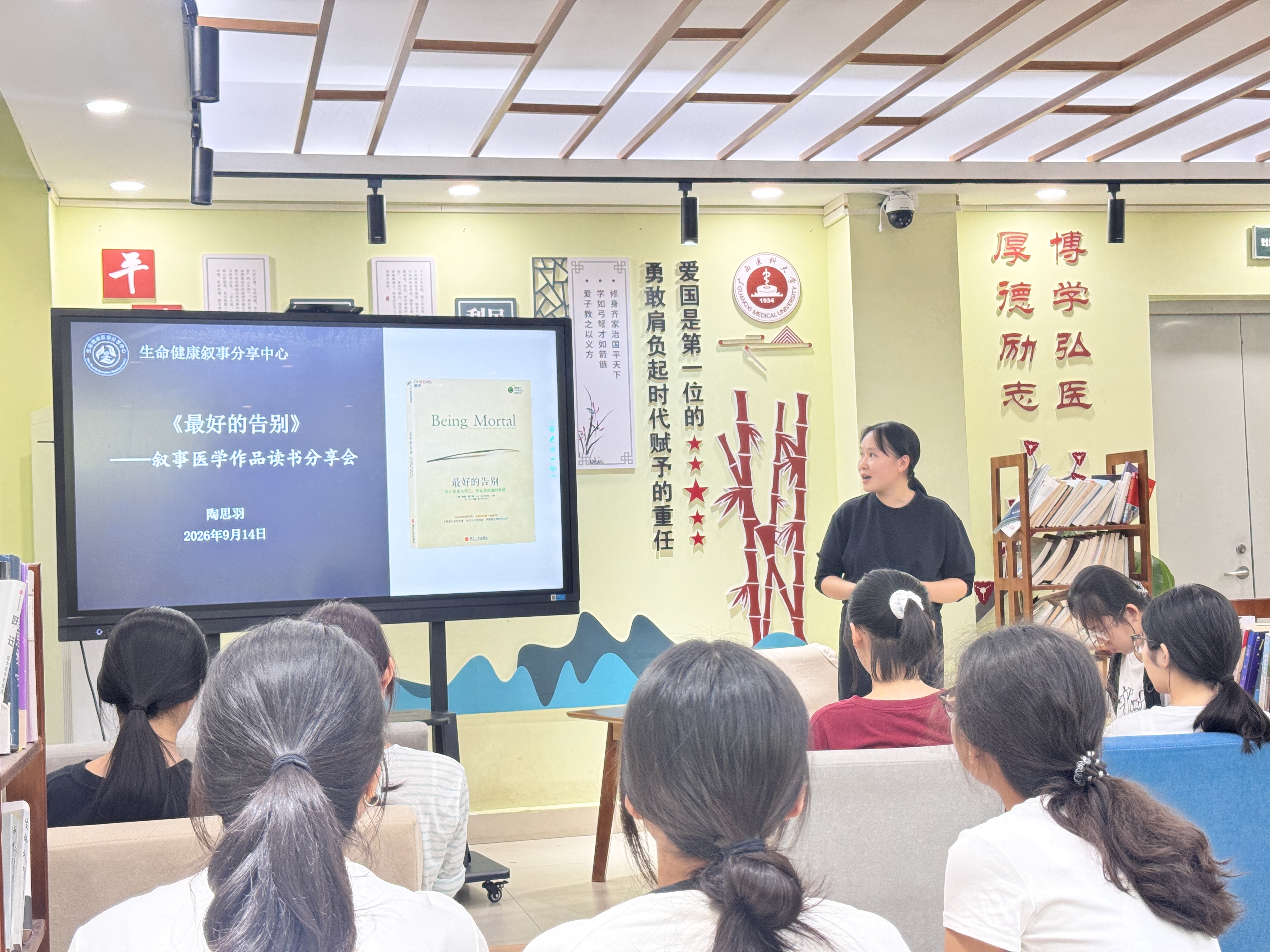 无码影片